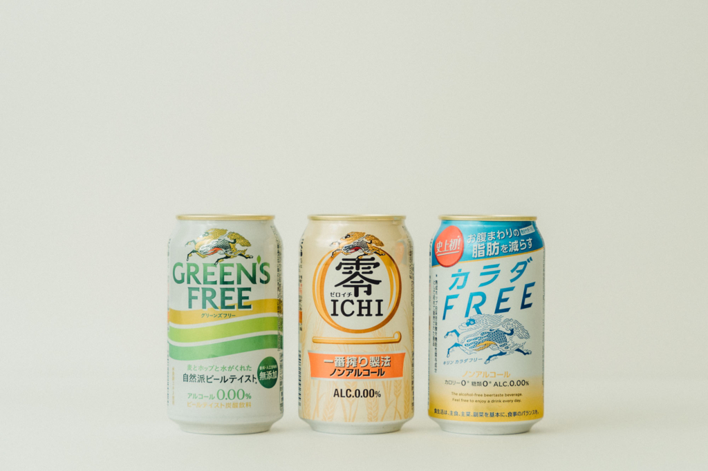 カラダFREE (カラダフリー) は、飲みやすい機能性ノンアルコールビール | Alldrop