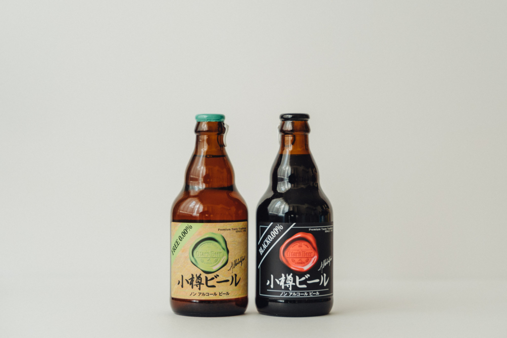 小樽ビール ノンアルコールビール