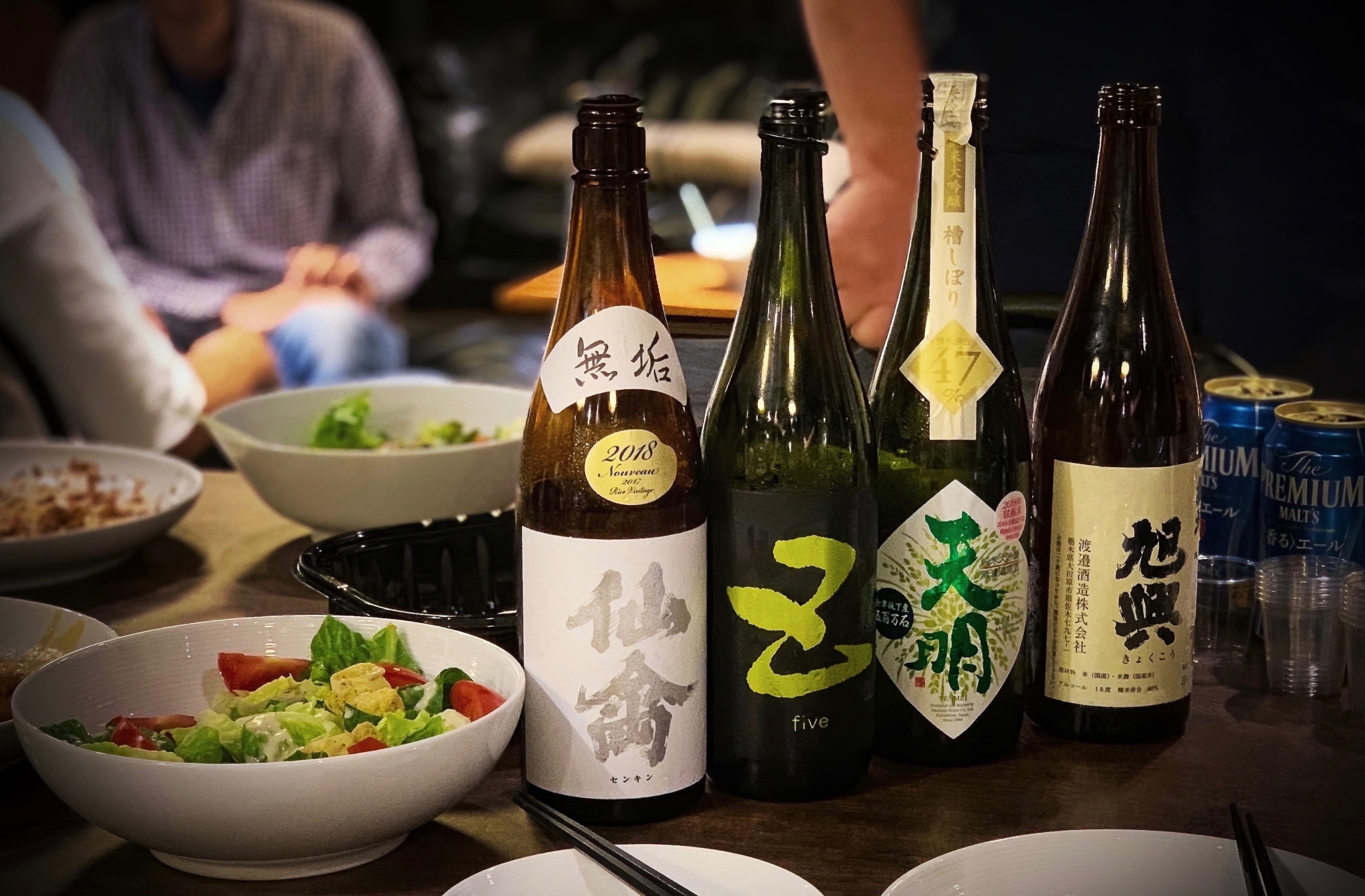 お酒を飲めない人(下戸)は飲み会に来るなと思われてる?解決方法を紹介 | Alldrop