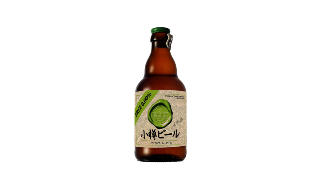 小樽ビール ノンアルコールビール